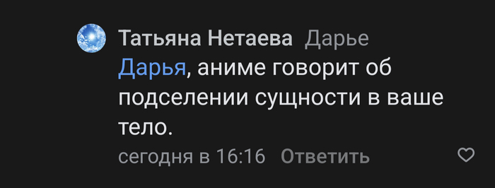 ����� � ���������