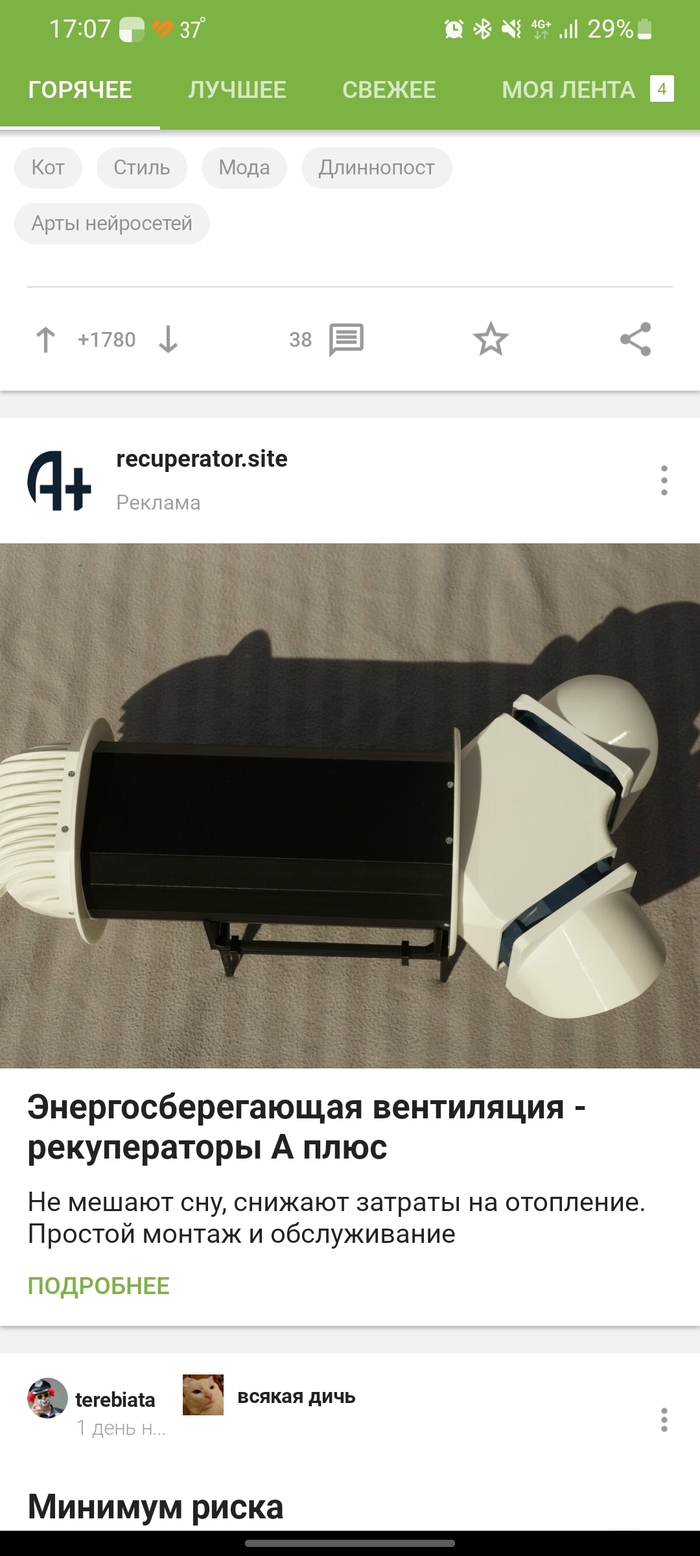 ��� �������� �������