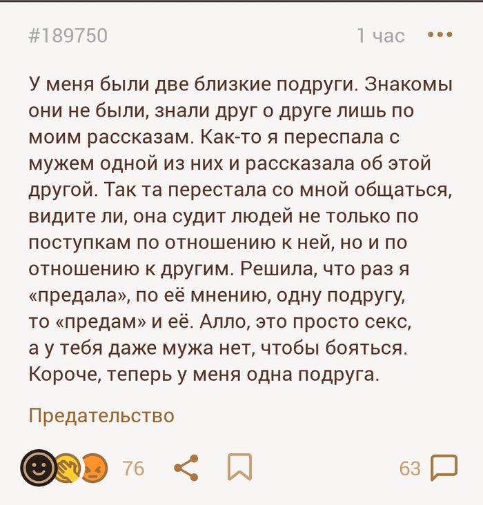   , , , , , 