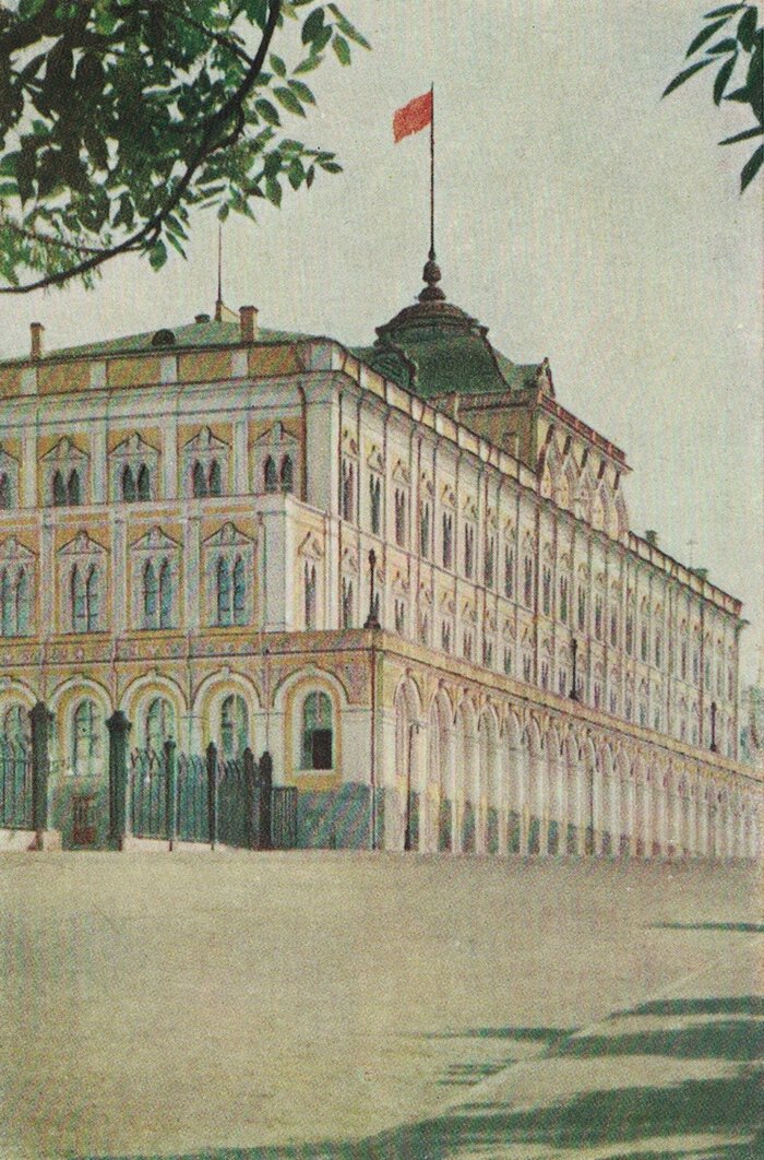 Комплект открыток "Кремль". 1955 г | Пикабу