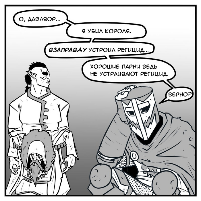 The Weekly Roll 142 - ,  , Dungeons & Dragons, Cme_t, The Weekly Roll, ,  , 