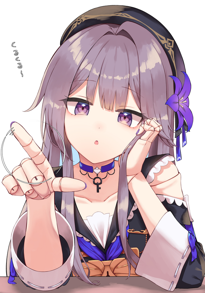 Kururin Anime Art, Honkai: Star Rail, Herta (Honkai: Star Rail)