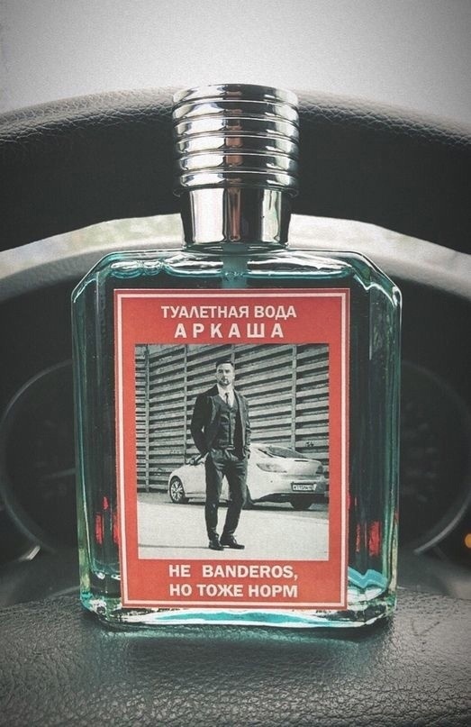 Ну а что, я куплю наверное, если не фэйк