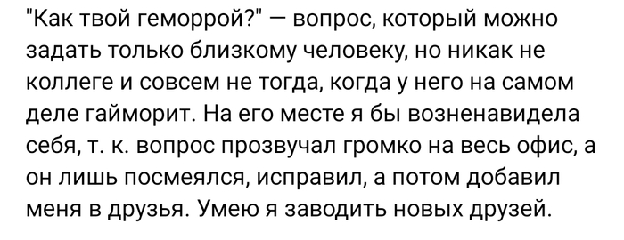 � ������� � �������