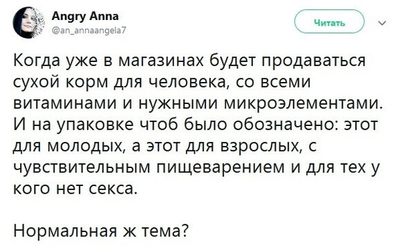 Любви все возрасты покорны: 8 фильмов, где зрелая женщина влюбляется в молодого парня