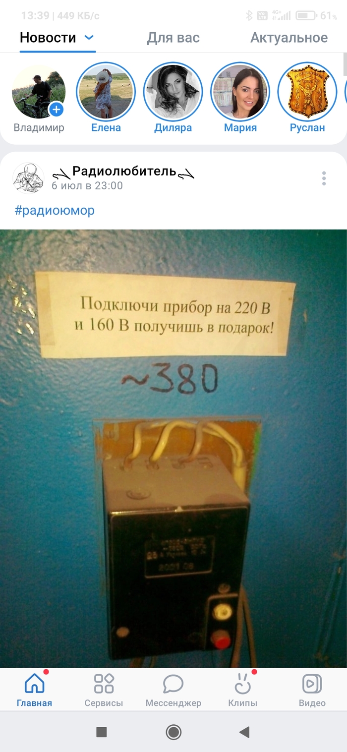 380 ! , ,  , , 