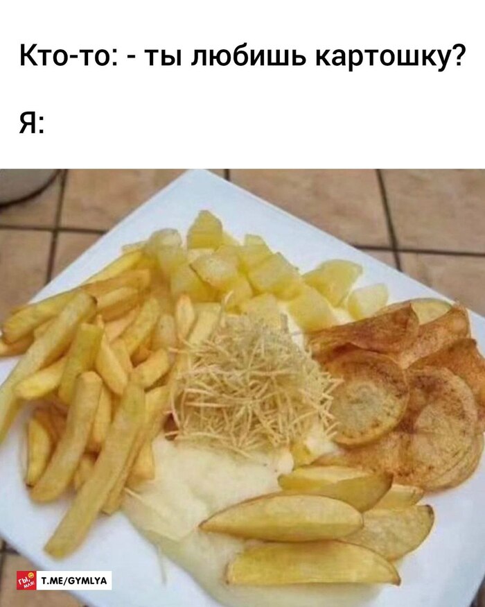  ,   - 