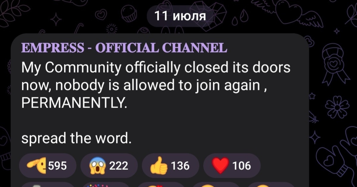 Ну, spread так spread | Пикабу