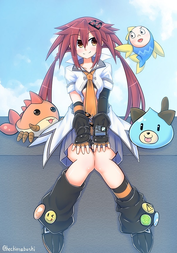 Uzume