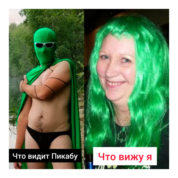 Чистомен то, того...