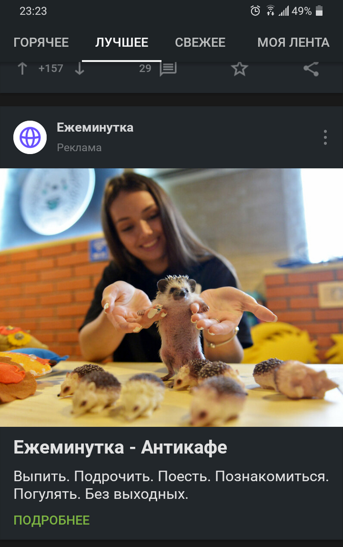     , 