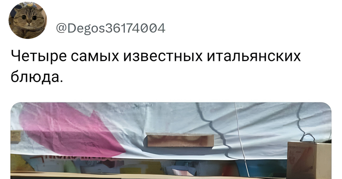 Ответ DamnRainbow в «Про срезанный скальп с человека» | Пикабу