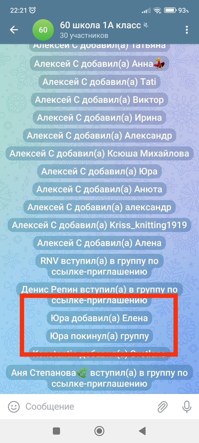 ����� �� ���� �������� �����