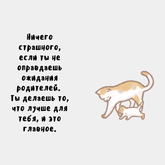 ����� � �������� �����