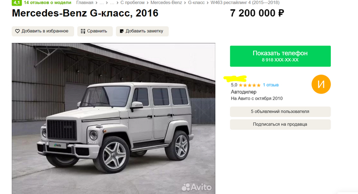 ������������ �����