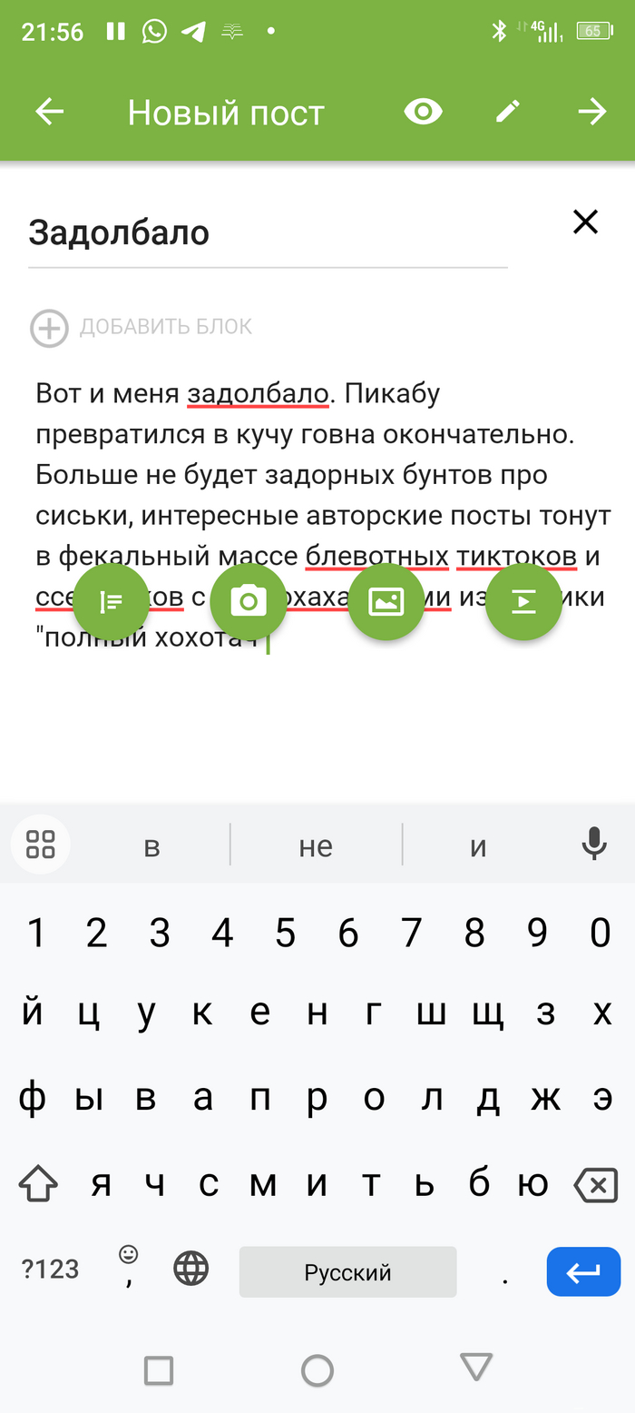  ,  , 