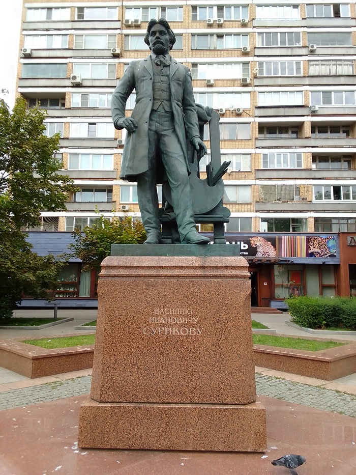 Известный русский живописец, мастер исторических полотен