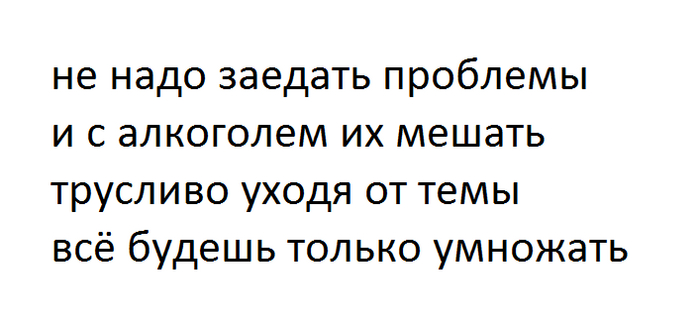 �� ���� ������� ��������