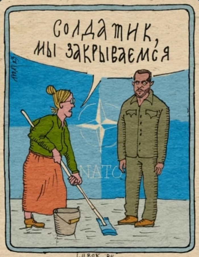 ����� �����, ��� �� �� ��� ��� ��� �����