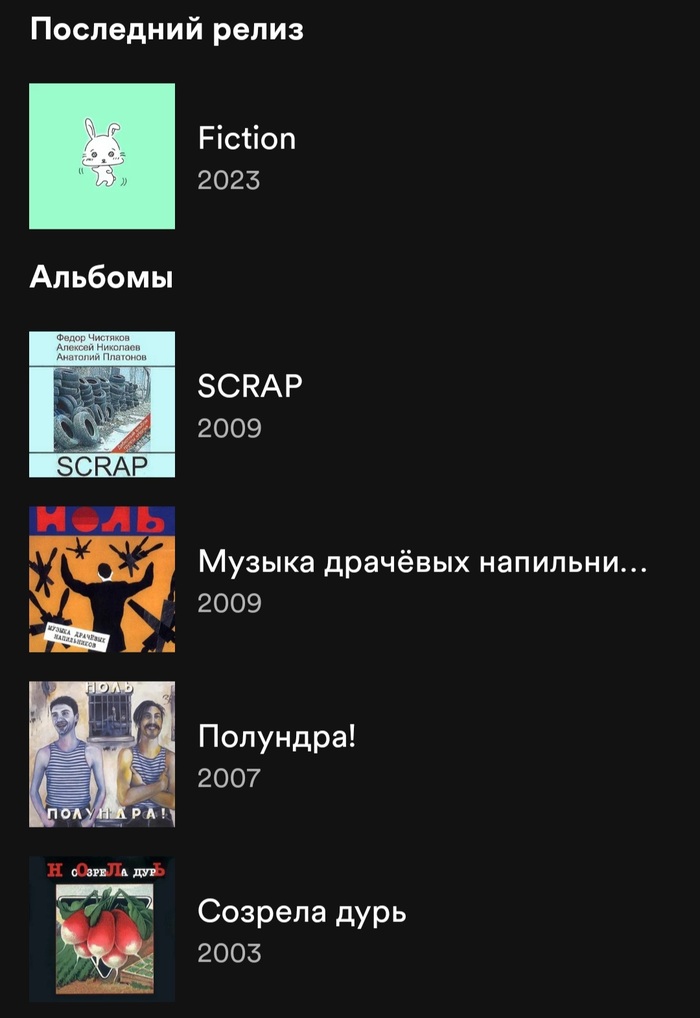 &quot;&quot;   K-pop