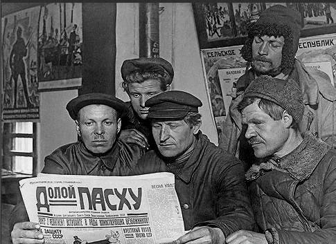 Антирелигиозную пропаганда СССР