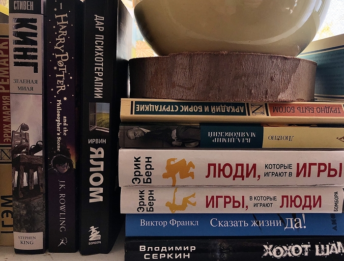 Ответ на пост «Знания стоят дорого»