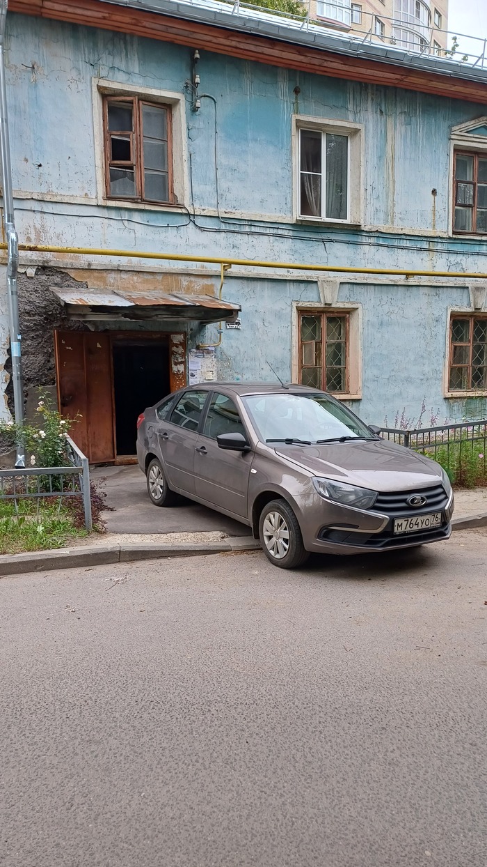 Ещё один гений парковки Ярославль, Парковка, Нарушение ПДД