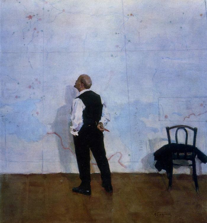 &quot;.. &quot;, 1959-1961 