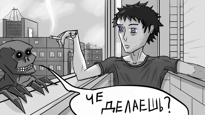 ������� �������� � ���������� �1: