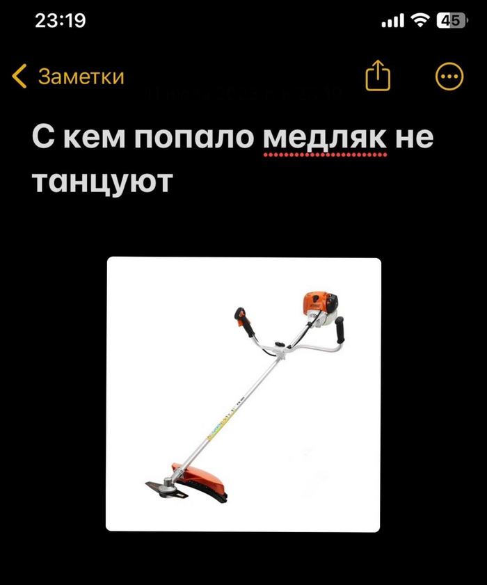 �������� ������ ������