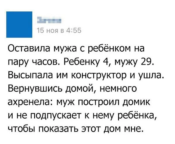 Êîíñòðóêòîð