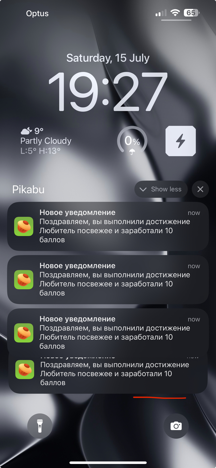    iOS , , 