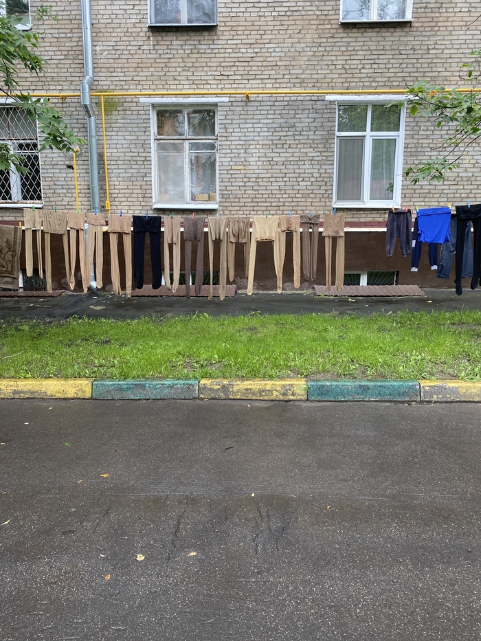 Москва - большая деревня. И это не за МКАДом