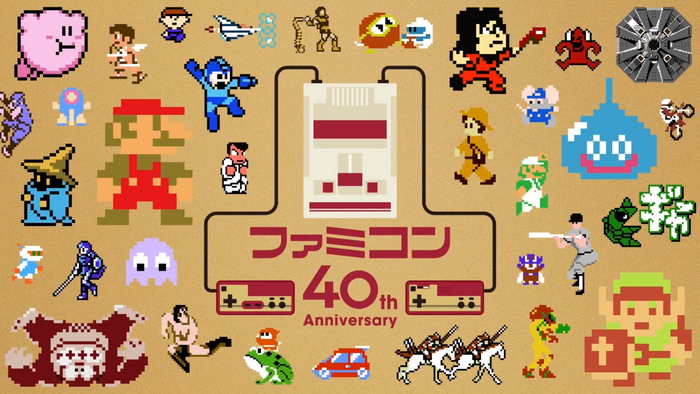   40  Famicom Famicom, NES, , 