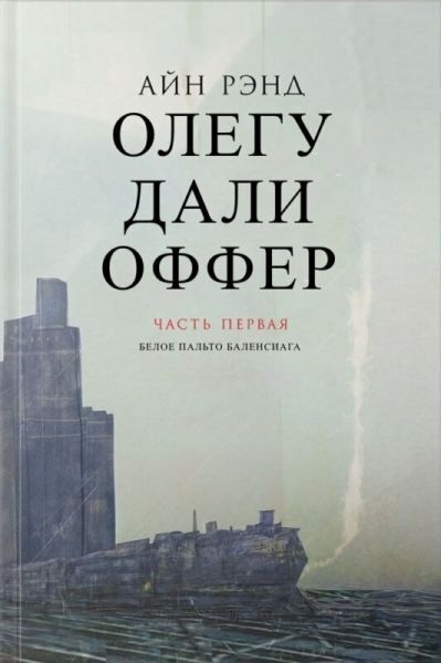 Цифровой рубль утвержден Госдумой, а тиктокеры отбирают работу у компьютерных NPC Финансы, Инвестиции, Экономика, Биржа, Фондовый рынок, Валюта, Цифровой рубль, Новости, Центральный банк РФ, Рубль, Эльвира Набиуллина, Илон Маск, Binance, Видео, YouTube, Длиннопост