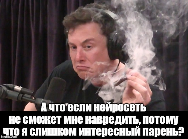 Цифровой рубль утвержден Госдумой, а тиктокеры отбирают работу у компьютерных NPC Финансы, Инвестиции, Экономика, Биржа, Фондовый рынок, Валюта, Цифровой рубль, Новости, Центральный банк РФ, Рубль, Эльвира Набиуллина, Илон Маск, Binance, Видео, YouTube, Длиннопост