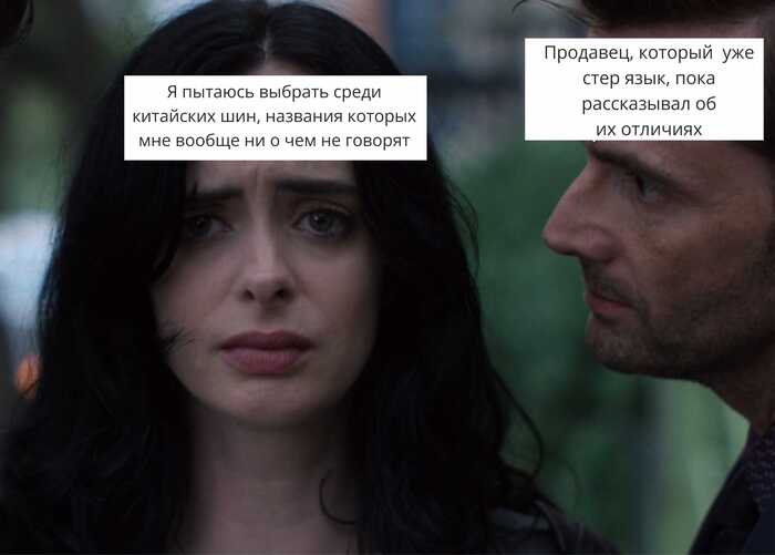 Самый сложный выбор) | Пикабу