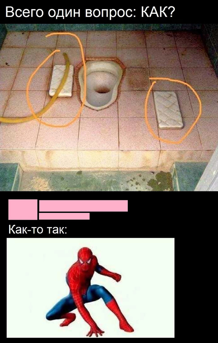 Может мы чего-то недопонимаем