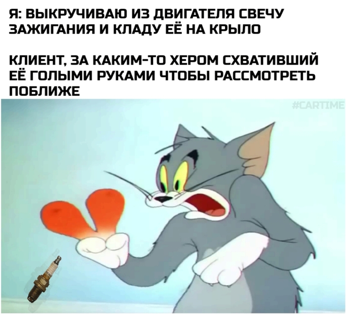 Любопытной Варваре...