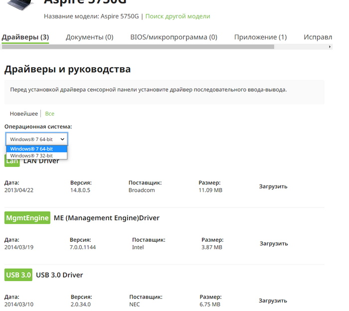  UlofZamochek     "  Windows 10    " Windows,  , ,   