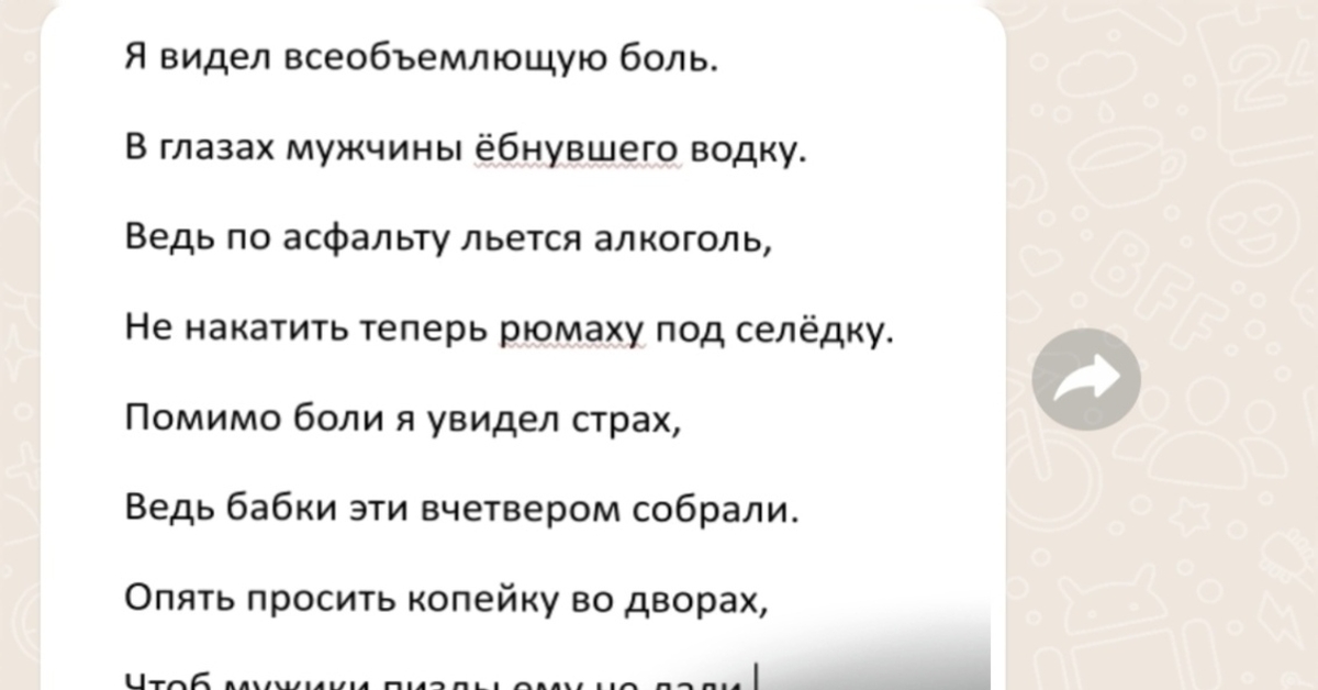 Зачем нужны друзья | Пикабу