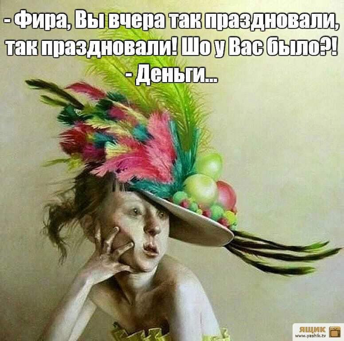 !