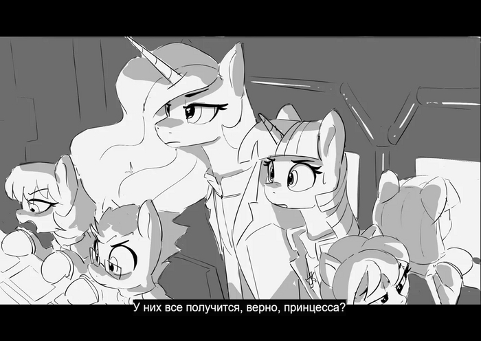 ��������� � ������, ���!