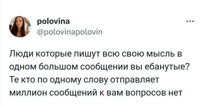 К десяти голосовым сообщениям по 5 секунд каждое тоже вопросов нет