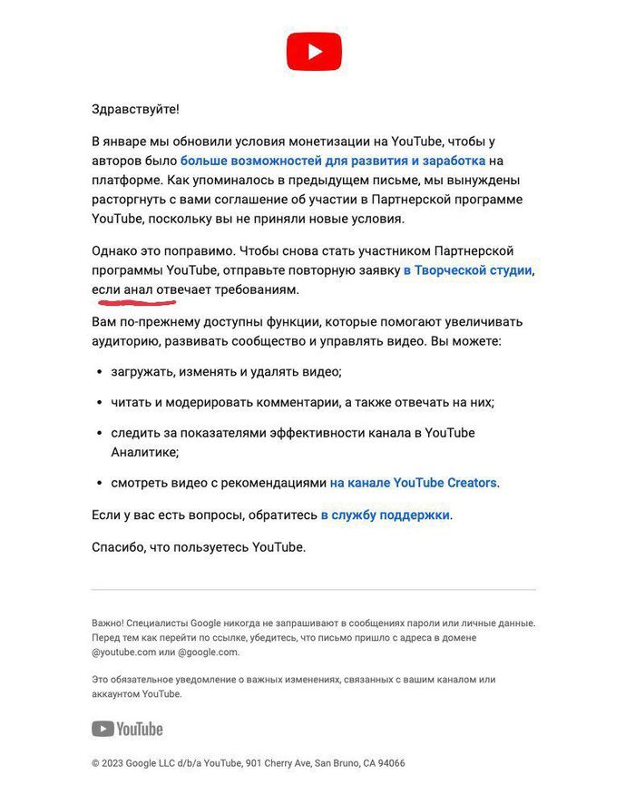 ������ �� �����