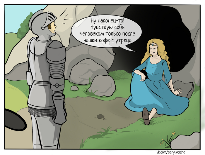 Ëó÷øèé ñïîñîá ïîáåäèòü äðàêîíà Digital, Èëëþñòðàöèè, 2D, Procreate, Ïåðñîíàæè, Êîìèêñû, Þìîð, Ôýíòåçè, Àâòîðñêèé êîìèêñ, Äëèííîïîñò