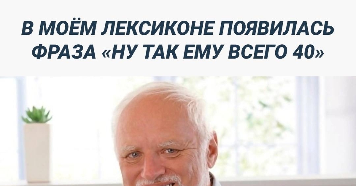 8 лет это всего лишь цифра а тюрьма это всего лишь комната