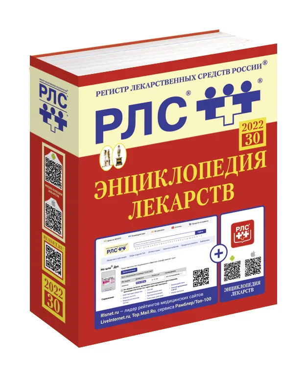 Проверка БАДов | Пикабу