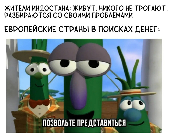 Кровожадные монополии: история первых транснациональных компаний Экономика, Финансы, Капитализм, Империализм, Византия, Колонизация, Индия, Ост-индская компания, Торговля, Корпорации, Бизнес, Деньги, Монополия, Рынок, Видео, YouTube, Длиннопост