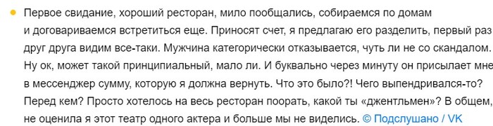 ����� �������  � ����� ������ ������